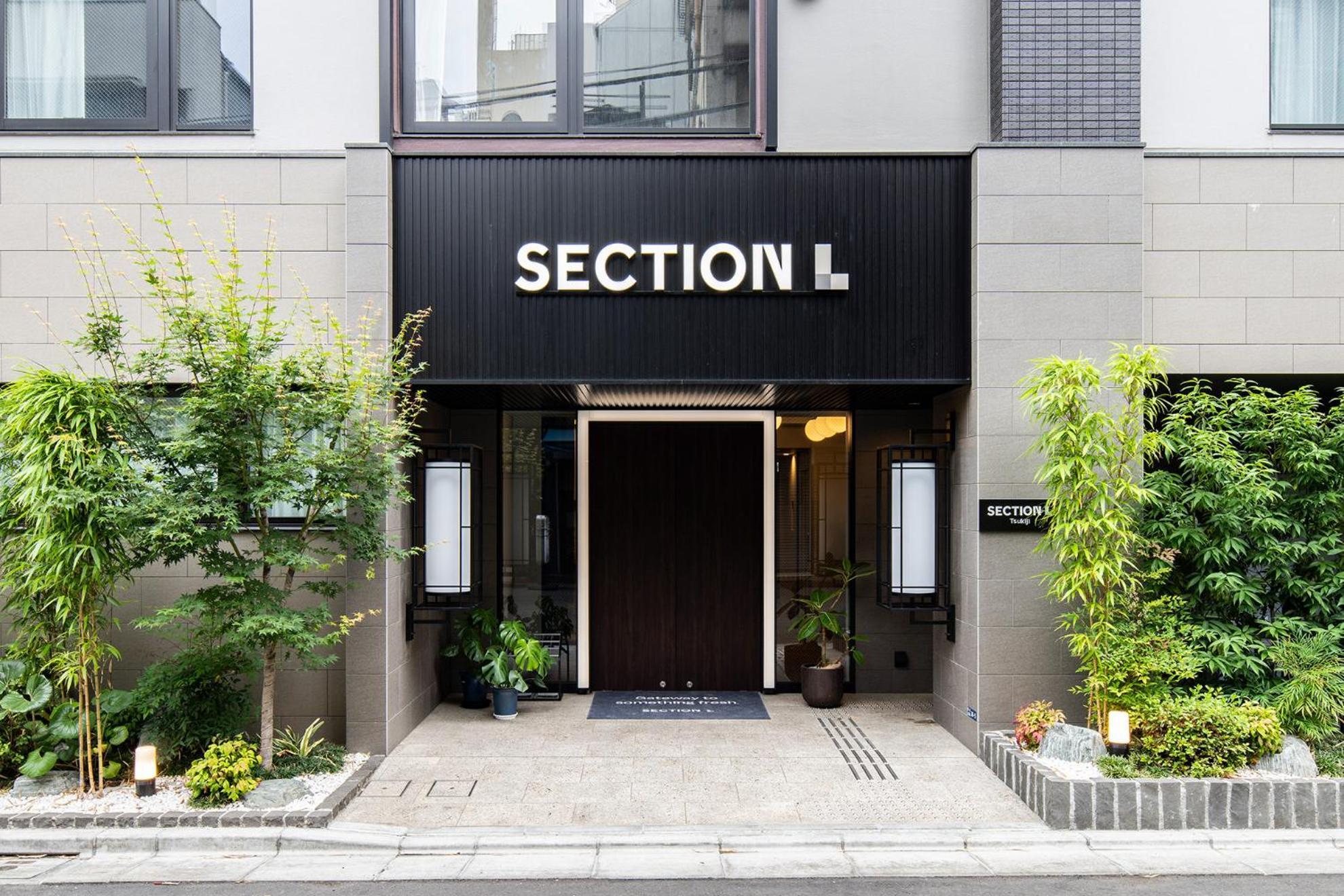 Section L Tsukiji, Tokyo